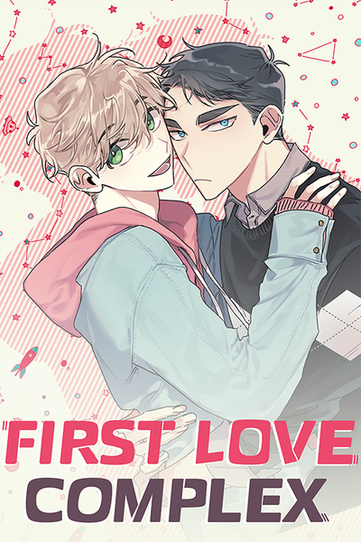First Love Complex thumbnail