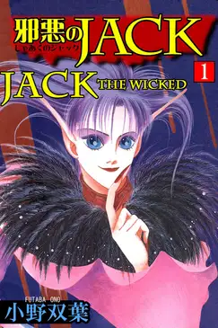 Jack the Wicked