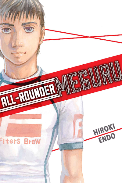 All-Rounder Meguru thumbnail