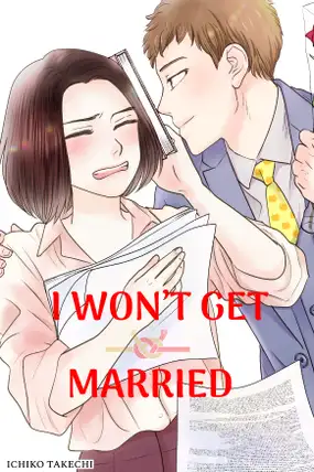 Free Books] The Takamiya Family and the False Fiancée｜｜Read Free  Official Manga Online!