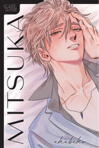 MITSUKA
