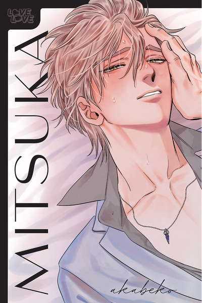 MITSUKA thumbnail
