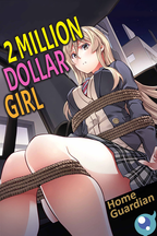 2 Million Dollar Girl