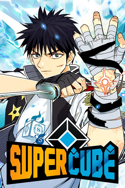 Super Cube thumbnail