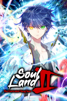 Soul Land II: The Unrivaled Tang Sect