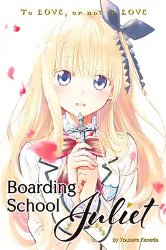Boarding School Juliet