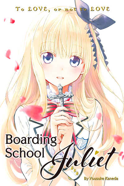 Boarding School Juliet thumbnail