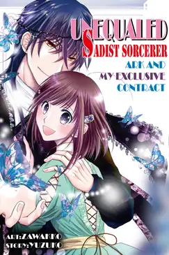 UNEQUALED SADIST SORCERER ARK AND MY EXCLUSIVE CONTRACT