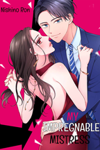My Impregnable Mistress