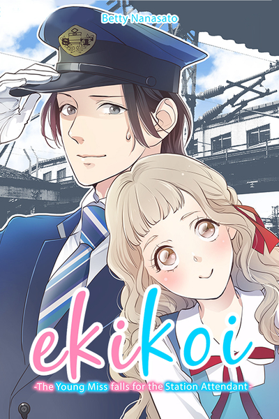 Ekikoi: The Young Miss Falls for the Station Attendant thumbnail