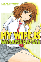 My Wife is Wagatsuma-san