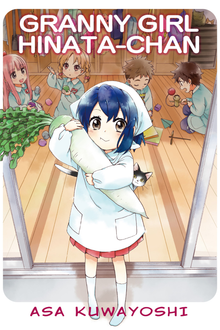 GRANNY GIRL HINATA-CHAN