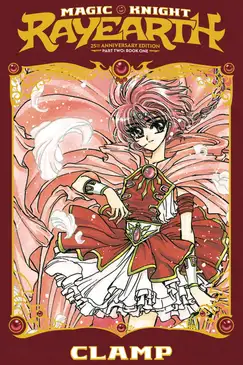 Magic Knight Rayearth 1