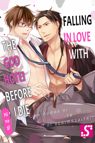 Falling in Love With the God Hotei Before I Die thumbnail