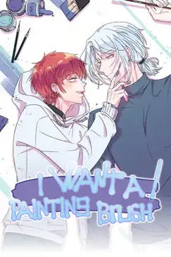 I Want a Painting Brush