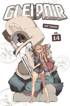 Gleipnir 14
