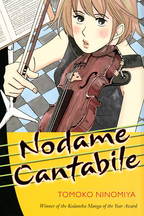 Nodame Cantabile