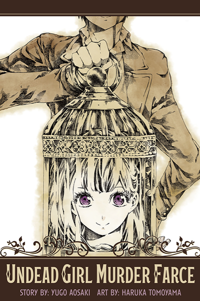 Undead Girl Murder Farce 1-3 thumbnail