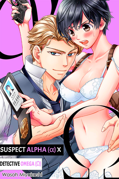 Suspect Alpha (α) X Detective Omega (Ω) thumbnail