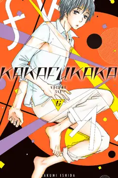 Kakafukaka