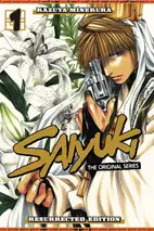 Saiyuki