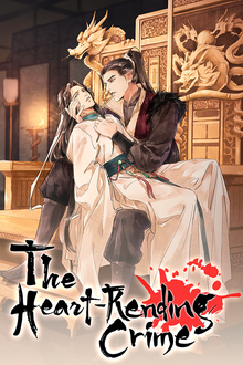 The Heart-Rending Crime