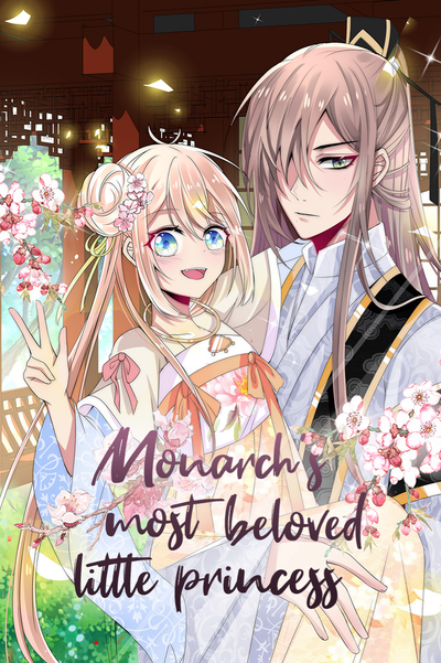 Monarch's Most Beloved Little Princess thumbnail