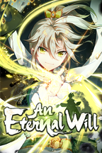 An Eternal Will