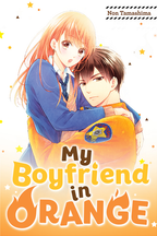 My Boyfriend In Orange 1-13