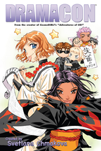 Dramacon
