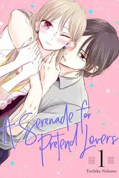 A Serenade for Pretend Lovers