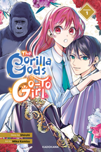 The Gorilla God’s Go-To Girl