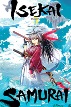 Isekai Samurai