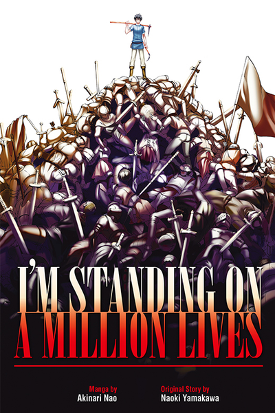 I'm Standing on a Million Lives 1-13 thumbnail