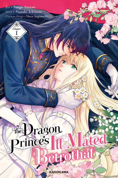 The Dragon Prince’s Ill-Mated Betrothal thumbnail