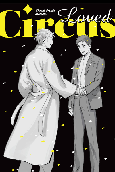 Loved Circus thumbnail