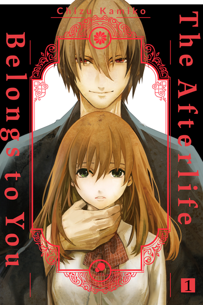 The Afterlife Belongs to You thumbnail