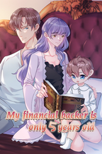 My Financial Backer is Only 5 Years Old