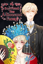 My Boyfriend Has A Thousand Faces