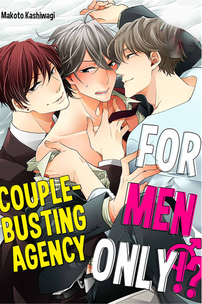 For Men Only!? Couple-Busting Agency thumbnail