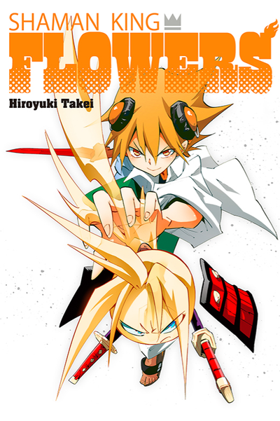Shaman King: Flowers thumbnail