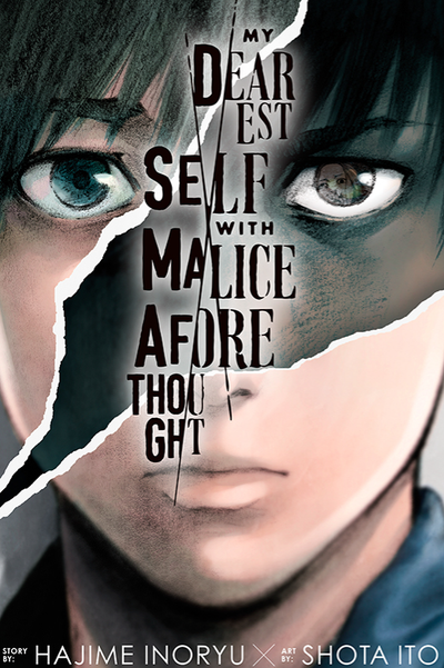My Dearest Self With Malice Aforethought 1-8 thumbnail