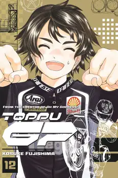 Toppu GP 12