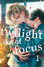 Twilight Out of Focus