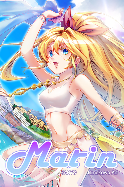 Marin thumbnail