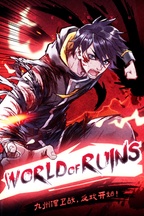 World of Ruins