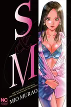 S and M