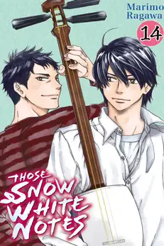 Those Snow White Notes 14