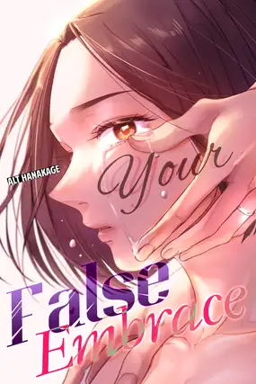 Free Books] The Takamiya Family and the False Fiancée｜｜Read Free  Official Manga Online!