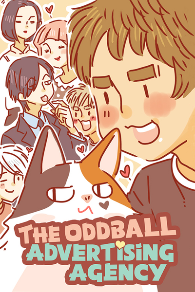 The Oddball Advertising Agency thumbnail